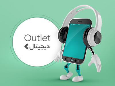 فروشگاه اینترنتی آسمان‌شاپ promo